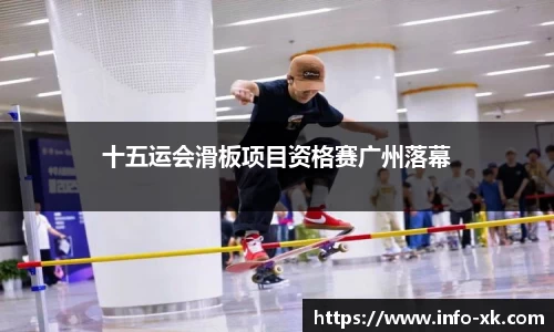 星空体育官方网站